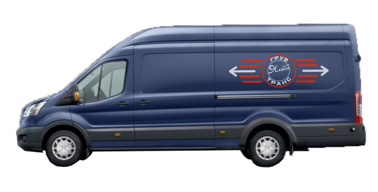 Грузоперевозки Ялта Грузчики разнорабочие ялта груз транст отзывы