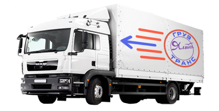 Грузоперевозки Ялта Грузчики разнорабочие ялта груз транст отзывы